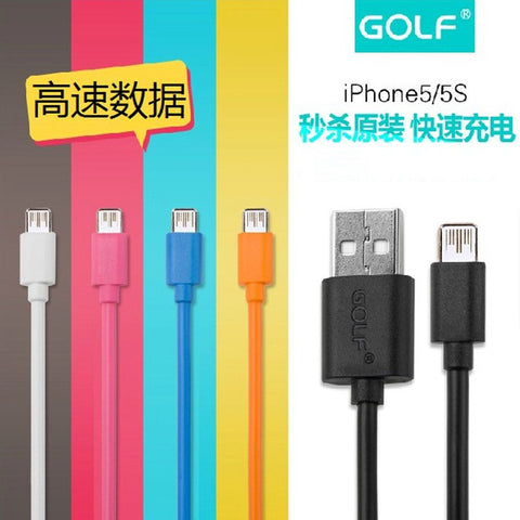 Golf 90cm USB Cable for iPhone Apple