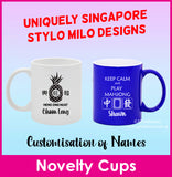 Mahjong / 4D / Toto / Soccer / Singapore Design / Customised Name Print Cup / Colour Changing Mug / Christmas Gift Ideas