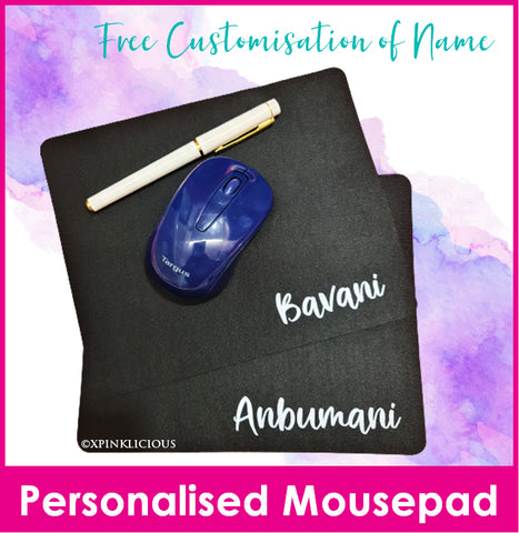 Customised Name Mousepad / Personalised Name Mouse Pad