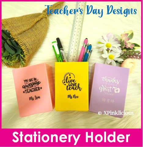 Customised Teacher's Day Prints on Tayson Stationery Holder / Pencil Stand / Customised Name Print Pen Desk Organiser / Teachers Day Gift Ideas