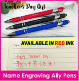 Customised Name Engraving on Ally Stylus Writing Pen / Teacher's Day Present / Christmas Gifts