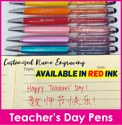 Customised Name Engraving on Crystal Stylus Pen / Personalised Writing Pens / Teacher's Day Present / Gift Ideas