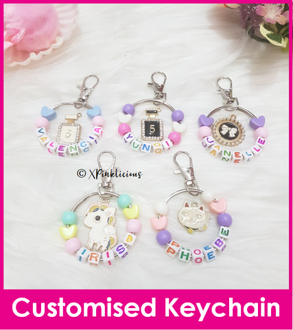 Unicorn Pony / Fortune Cat / Chanel / Number 5 Perfume / Novelty / Customised Cartoon Ring Keychain / Personalised Name Bag Tag / Birthday Goodie Bag