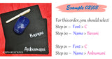 Customised Name Mousepad / Personalised Name Mouse Pad