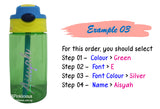 Customised Name Kids Water Bottle / Children Water Tumbler