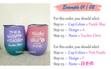 Teacher's Day Insulated U Tumbler Cup / Couple Mug / Anniversary Gift Ideas Wedding Present Housewarming Gifts Christmas