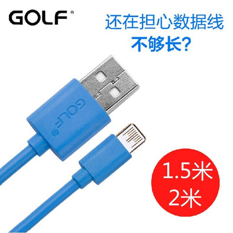 Golf 200cm USB Cable for SAMSUNG, OPPO, HTC AND ETC