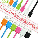 Golf 200cm USB Cable for iPhone Apple