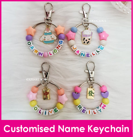 Cinnamoroll Bubble Tea Mahjong Customised Cartoon Ring Keychain / Personalised Name Bag Tag