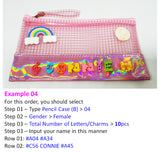 Fashionable Cosmetic Pouch / Customised Name / Pencil Case / Multi Functional Phone Pouch
