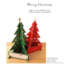 Standing Christmas Tree Gift Card Memo Note