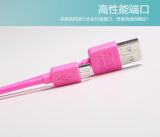Remax Light Speed USB Cable for iPhones