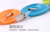 Remax Super Charge USB Cable for SAMSUNG, OPPO, HTC AND ETC