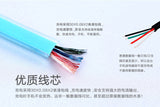 Remax Super Charge USB Cable for SAMSUNG, OPPO, HTC AND ETC