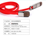 Remax Transformer 100cm USB Cable for iPhones and MicroUSB