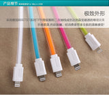 Remax Colorful Quick Charge Flat USB Cable for iPhones