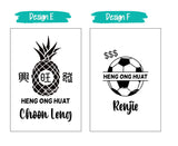 Mahjong / 4D / Toto / Soccer / Singapore Design / Customised Name Print Cup / Colour Changing Mug / Christmas Gift Ideas