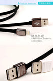 Remax King Kong USB Cable for SAMSUNG, OPPO, HTC AND ETC