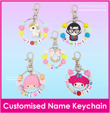 Customised Name Cartoon Ring Keychains / Personalised Name Novelty Charm Bag Tag