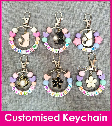 Cat / Kitty / Flower / Novelty / Customised Cartoon Ring Keychain / Personalised Name Bag Tag / Birthday Goodie Bag