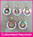 Ribbon / Flower Pearl / Crown / Clover / Novelty / Customised Cartoon Ring Keychain / Personalised Name Bag Tag / Birthday Goodie Bag