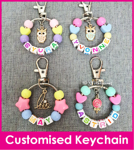 Owl / Love / Lollipop / Novelty / Customised Cartoon Ring Keychain / Personalised Name Bag Tag / Birthday Goodie Bag