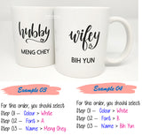 Couple Mug / Customised Name Print Cup / Colour Changing Mug / Valentine Day Present / Anniversary Gift Ideas