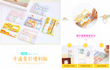 Cartoon Stripe Sticky Memo Post IT Note