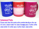 Teacher's Day Designs Cup / Customised Name Print Mug / Colour Changing Cup / Couple Gift / Christmas Gift Ideas