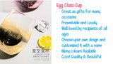 [ CLEARANCE SALE ] Customised Name on Glass Cup Tumbler / Egg Cup