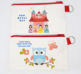 Customised Name Printing on Coin Pouch [XPL]
