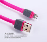 Remax Ultra Protection CAP USB Cable for iPhones