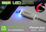Golf LED USB Cable for SAMSUNG, OPPO, HTC AND ETC