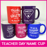 Teacher's Day Designs Cup / Customised Name Print Mug / Colour Changing Cup / Couple Gift / Christmas Gift Ideas