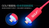 Golf LED USB Cable for SAMSUNG, OPPO, HTC AND ETC