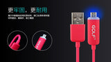 Golf LED USB Cable for SAMSUNG, OPPO, HTC AND ETC